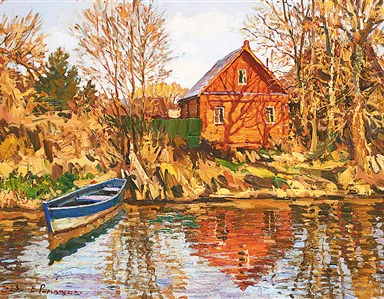 Прекрасная эпоха